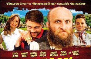 OFLU HOCA’NIN ŞİFRESİ