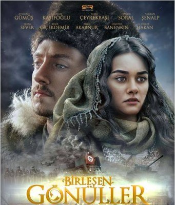 BİRLEŞEN GÖNÜLLER