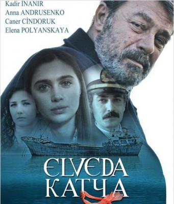 ELVEDA KATYA