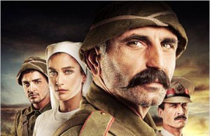 ÇANAKKALE : YOLUN SONU