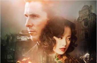 SAVAŞIN ÇİÇEKLERİ