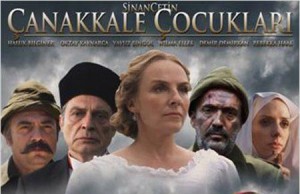ÇANAKKALE ÇOCUKLARI