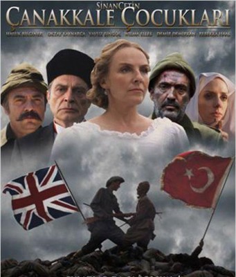 ÇANAKKALE ÇOCUKLARI