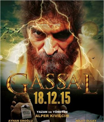 GASSAL