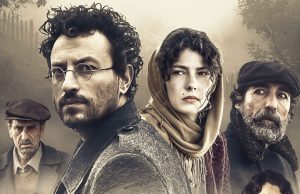 RÜZGARIN HATIRALARI FRAGMANI