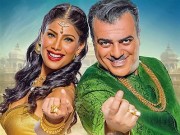 BİR BABA HİNDU FRAGMANI