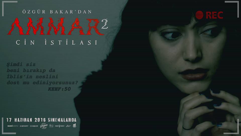 Ammar the f. Ammar. Аммар зе ф. Джундийах Аммар. Ammar Alsaafin.