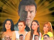 Abbas’ın Melekleri