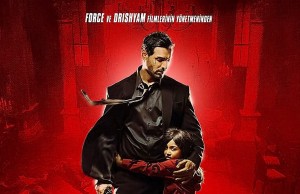 YAKIŞIKLI ROCKY FRAGMANI