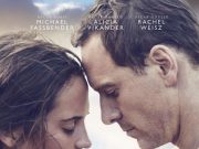 HAYAT IŞIĞIM FRAGMANI