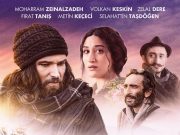 Yarının Adı Başka