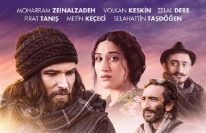 Yarının Adı Başka