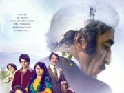 EKŞİ ELMALAR FRAGMANI