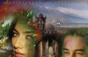 DEFNE’NİN BİR MEVSİMİ FRAGMANI