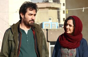 Satıcı (The Salesman)