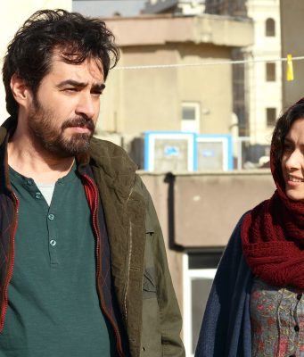 Satıcı (The Salesman)