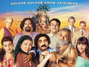 20 Nisan 2018 Vizyon Filmleri