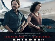 Entebbe