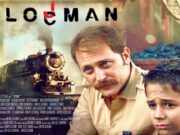 Locman