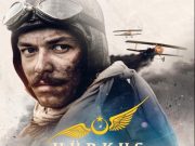 25 Mayıs 2018 Vizyon Filmleri
