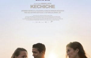 Kısmet, Sevgilim : İlk Şarkı