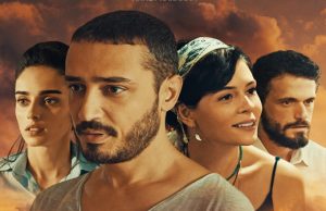 Baba Nerdesin Kayboldum