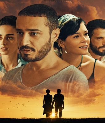 Baba Nerdesin Kayboldum