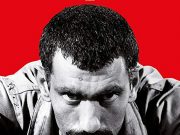 Çirkin Kral’ın Efsanesi