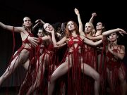 Suspiria 2018