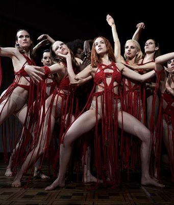 Suspiria 2018