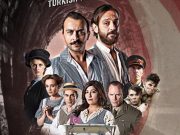 Türk İşi Dondurma