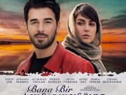 Bana Bir Aşk Şarkısı Söyle