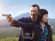 Kül En Saf Beyazdır