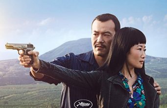 Kül En Saf Beyazdır