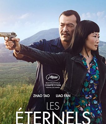 Kül En Saf Beyazdır