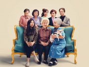 Elveda / The Farewell