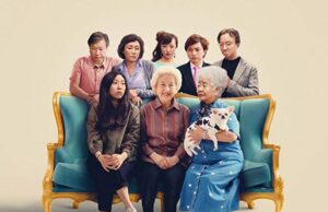 Elveda / The Farewell