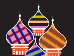 22. Randevu İstanbul Uluslararası Film Festivali