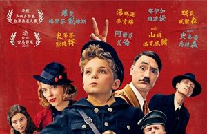 Tavşan Jojo / Jojo Rabbit