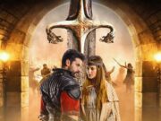 Türkler Geliyor : Adaletin Kılıcı