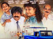 Mahalleden Arkadaşlar