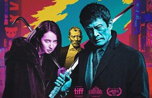 İlk Aşk / Hatsukoi