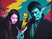 İlk Aşk / Hatsukoi