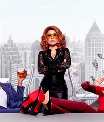 Patron Gibi / Like a Boss