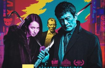 İlk Aşk / Fırst Love / Hatsukoi