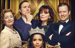 Terbiyesizlik / Misbehaviour