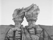 Hizmetkârlar / Služobníci