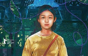 Sinek Kuşu / House of Hummingbird