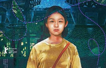 Sinek Kuşu / House of Hummingbird