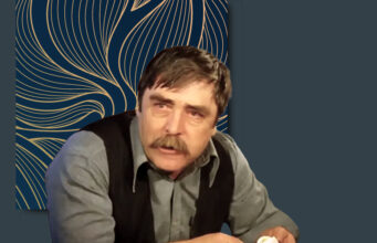 İhsan Yüce
